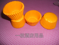 Cake tray disposable cake paper cake tray high temperature resistant paper cup oil paper cup wholesale