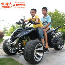 Extreme speed up to 150 big dinosaur three wheels beach wheels motorcycle off-road vehicle aluminum 12 inch inverted jsd91072