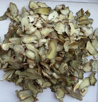 Yunnan Wenshan farmhouse Zhao Laoqi washed the original ecological spring three seven pieces 20 heads 30 heads 40 heads 60 heads play super fine powder
