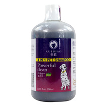 American Ferret Four All-in-one Decontamination Kings Pet Shampoo 500ML Puppy Bath Lotion