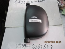 Futian five-star reflector 800 type rearview mirror closed Car Rearview mirror lens tricycle mirror