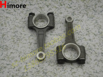 Original plant Suzhou Black cat cleaning machine CC4040 special connecting rod black cat piece washing machine pull rod pump head B36EX1