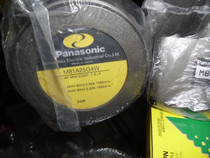 Supply New Original Japan Panasonic M8IA25G4W Motor Motor Electronic Components
