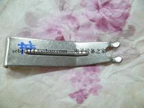 Feixinda wave soldering claw Wave soldering chain claw Titanium claw soldering machine claw DS ES FS