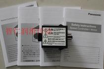 Panasonic governor MGSDB2 MGSDB1 speed control drive switch new original fake one penalty ten