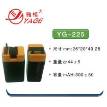 The original Yage YG-225 4V300MAH lead-acid battery is suitable for LED small flashlight electric mosquito swatter etc