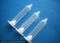 Plastic 30cc Japan-style transparent syringe point Glue Machine Syringe Day Style Plastic Barrel Transparent Glue Barrel Rubber Barrel