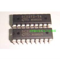 SC2272-T4 wireless codec universal remote control chip series SC2272T4 original spot physical store