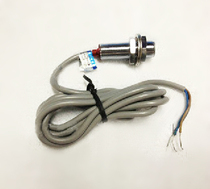 Chinas Shanghai-industrial group close to switch NJK-8002C ChangKaihall sensor M12 NPN