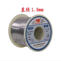 Original AIA solder wire solder wire Sn60PbA 1 0mm 1KG active low melting point high brightness