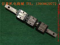 NB SGL25F used imported linear guide rail total length 340mm effective stroke 150mm 3 two-eye slider