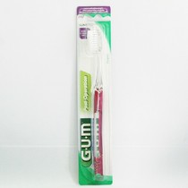 Baidru GUM Full Shikang 317 postoperative lunar toothbrush planting teeth after dental plucking tooth after tooth extraction and postpartum with soft hair care postpartum