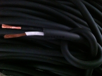 Wire Cable Control Wire Second-hand Old Wire 2 Core 1 25 Squared Power Cord Wire Body Ultra Soft