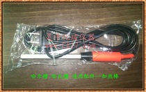 Haar trough General accessories for Hastelloy trough Heating rod