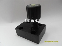 Hydraulic one-way throttle throttle stop valve DRVP8-1-10 