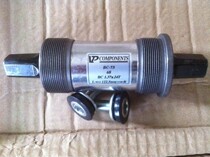 Taiwan Hongguang-VP bearing shaft length 110 5 113CM 118 122 5MM124 5MM with screws