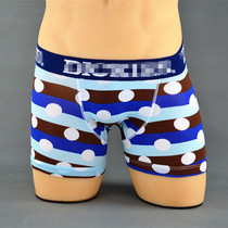 Foreign trade Original single-day singles Mens pure All cotton flat Four corner Sexy Underwear U Convex Mens Week Pants Bottom Pants Special Price