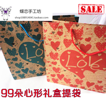 99 KAWASAKI ROSE FLOWERS PAPER BAG HANDMADE FOLD PAPER ROSE LOVING GIFT BOX SPECIAL GIFT BAG