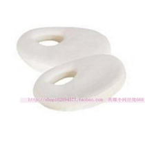 Mango Shape Eyefilm Paper Non-woven Fabric Eyefilm DIY Mandatory 800 Cosmetic Makeup Mask Tool