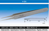 VETUS 110MM POINTED 4-SA STAINLESS STEEL ULTRA-FINE HIGH PRECISION TWEEZERS