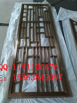 Stainless Steel Screen Price Stainless Steel Screen Cost One Jia Stainless Steel