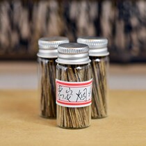 (Jiujiubou) People-friendly price Vietnam Huian agarwood hand-cut tobacco Tobacco sweet aroma