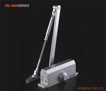 OUDE OUDE door closer 5023 medium positioning fireproof antifreeze low temperature resistance adjustable speed 65KG