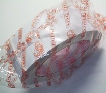 Powerful sponge glue double-sided adhesive double-sided adhesive with sponge gum foam 24MM