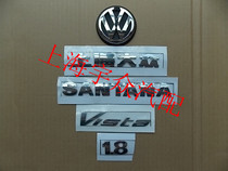 Santana Type 4000 Vista Zhijun Post-post Rear Sign Post Mark Rear Mark Rear Tail Mark VW Label
