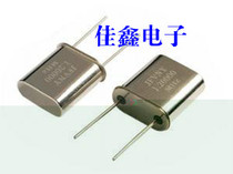 3 2MHZ HC-49U line passive Crystal 3 2M 3 200MHZ Crystal 3 2768MHZ