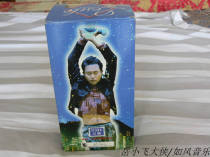 Leslie Cheungs brother model hand doll toy doll