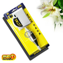 Xingma 6M magnetic wire drop automatic take-up pendant 3 M hanging hanging line Tuo woodworking tool wire hammer