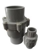 UPVC check valve PVC water check valve UPVC big Sichuan check valve 25 mm DN20 6 points