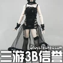 Sanyou Coldplay HotPlus 1 6 HP004 Dark maid outfit suitable for OE Phicen Prime body spot