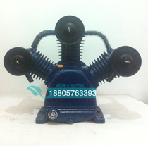 1 6 8 air compressor head pump head Dafeng 3100 pump host 11KW 15HP 1 6 cubic
