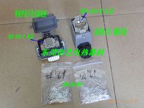 West bullies hot runner 24-pin rectangular heavy-duty connector HDC-HDD-24-1D open pore mounting side