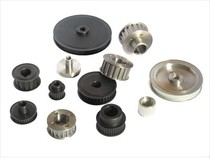 Supply H-type timing belt endless belt toothed belt customized wheel black rubber beilo standard parts promotion