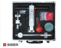 Haichuang Hi-tech SJY1000 penetrating concrete strength detector
