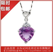 Stones 925 sterling silver inlaid natural amethyst necklace pendant female 341502719 jewelry