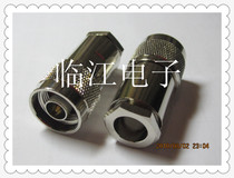 Radio frequency coaxial connectors-series N-J7