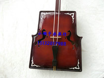 Factory direct national musical instrument mahogany double-headed ebony fingerboard axis phase White Pine panel violin box bow code