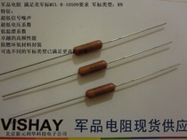 VISHAY DALE import resistance RN70 (1W) 47 4 7K 0 1% 25PPM