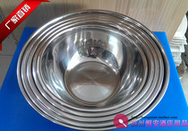 DIY baking stainless steel inclined egg bowl bucket plate mixing tank 24 26 28 30 32 34 36cm