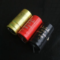 Disassembly French SIC-SAFCO S L C E CO33 axial fever capacitance 1500UF63V