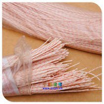 Yellow wax tube Yellow wax tube Glass fiber sleeve Insulating sleeve High temperature sleeve 1 5-30mm one