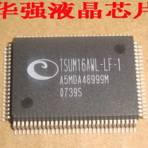 Brand new original TSUM16AL-LF TSUM16AL-LF-1 LCD driver board chip QFP-100