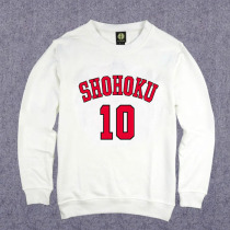 Original box dunk master Xiangbei 10 Sakuragi lane round long sleeve out of jacket sweater