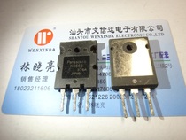 (Wenxinda Electronics)Original disassembly parts K3665 2SK3665 test good quality assurance