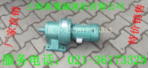 FGM100 fractional horsepower gear reducer-speed ratio 100-750W motor four-pole three-phase 380V