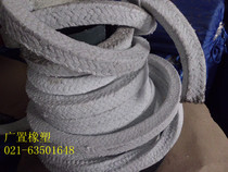 Oil-containing tetrafluoro asbestos packing 12 * 12mm one-rice price PTFE silicone oil packing to water-based silicone oil packing